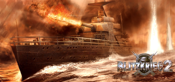Blitzkrieg II